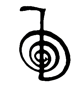 cho ku rei symbol